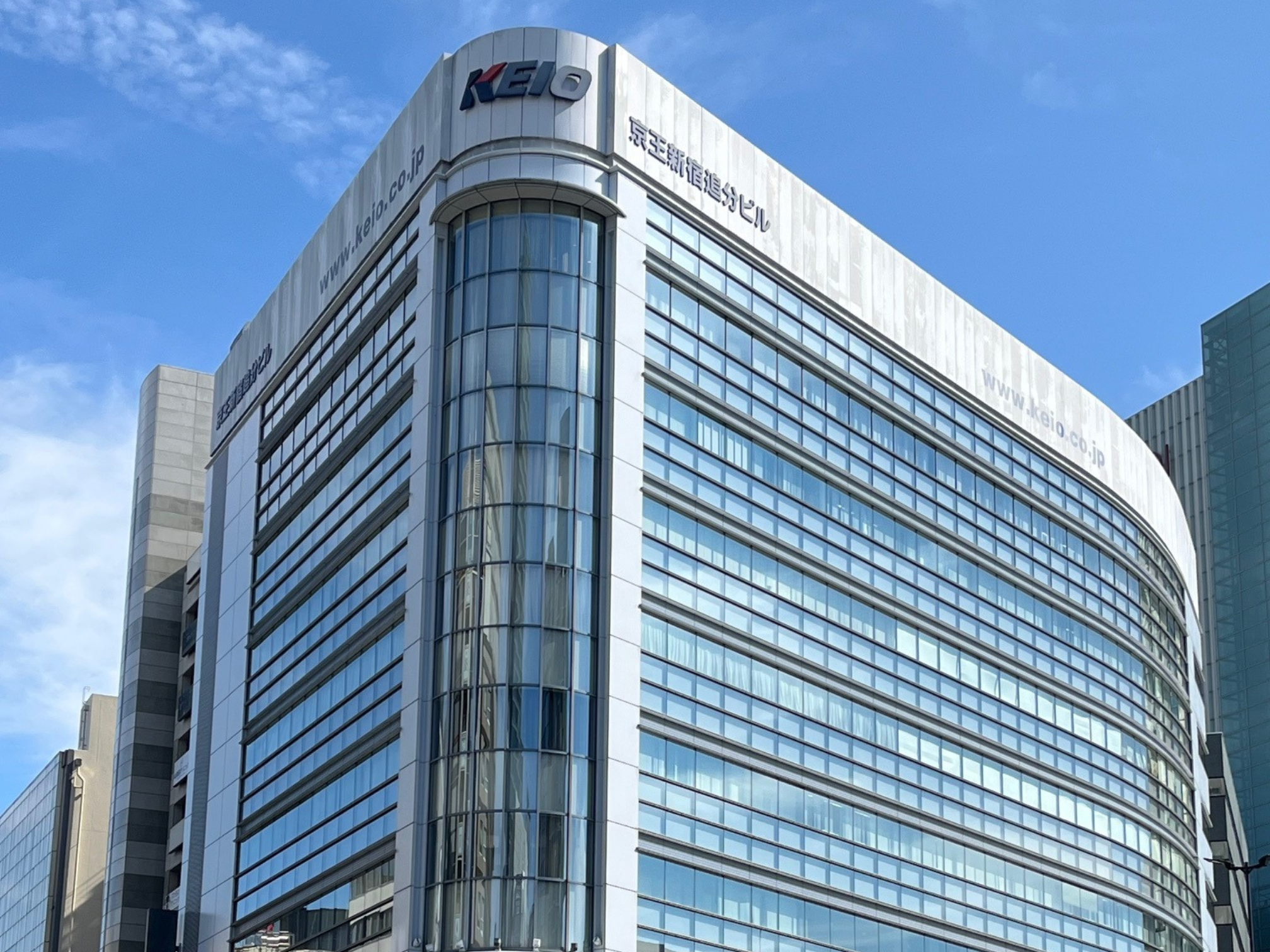 東京本社